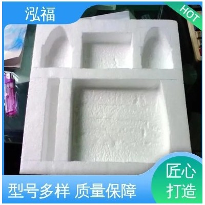 白色epe珍珠棉 电器泡沫包装厂家 包装内衬泡沫图3