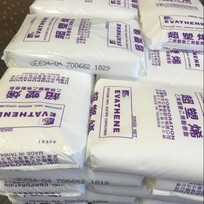 台聚 EVA UE630 高弹性 低温柔软 包装 鞋材应用 VA含量16熔指1.5图3