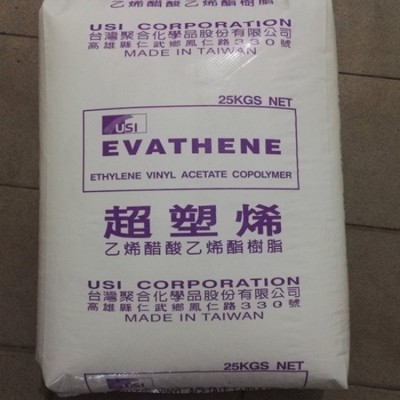 台聚EVA UE4055 附着力好 高弹性 高柔软性 VA40-55 热熔胶油墨应用图4
