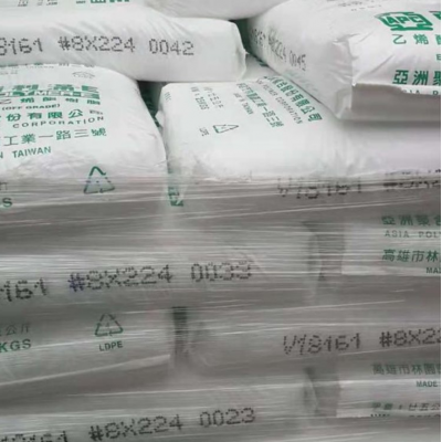 薄膜级EVA EV102 亚聚 挤出级 发泡级 醋酸乙烯共聚物图4