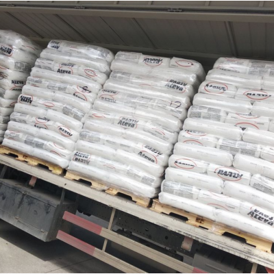 塞拉尼斯EVA 4030AC 含量40% 油墨级 粘合剂 涂层应用图5