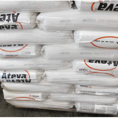 塞拉尼斯EVA 4030AC 含量40% 油墨级 粘合剂 涂层应用图2