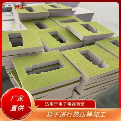 适用于五金工具包装 EVA内衬植绒 防静电一体成型 开孔精 准 切割平整图4