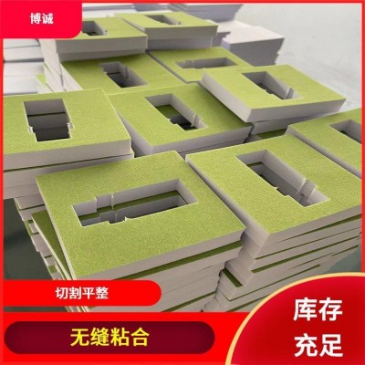 EVA内衬 适用于防水材料 博诚 可耐严寒和曝晒 绒布覆盖 无缝粘合图5