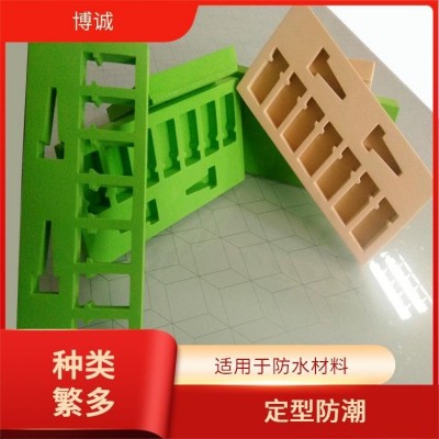EVA内衬 适用于防水材料 博诚 可耐严寒和曝晒 绒布覆盖 无缝粘合图3