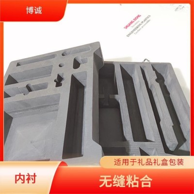 博诚 EVA防震包装盒 降低产品的撞击震动 可耐严寒和曝晒图4