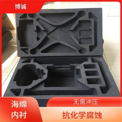 博诚 EVA防震包装盒 降低产品的撞击震动 可耐严寒和曝晒图3