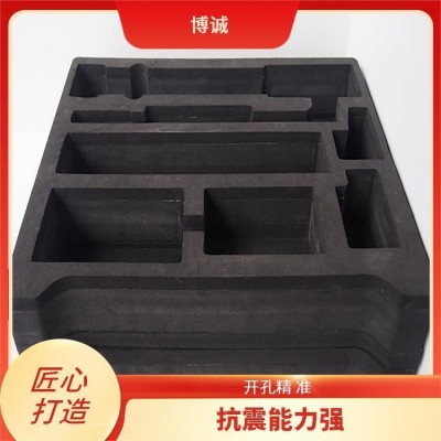博诚 适用于包装材料 EVA防震包装盒 防静电一体成型图3