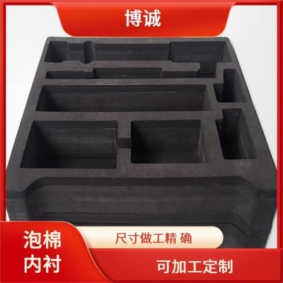 eva包装内衬 适用于包装材料 博诚 质量精益求精 防寒及低温性能优 异图5
