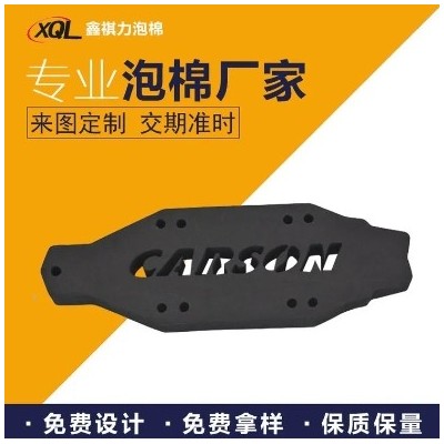 一体成型加工定制五金工具包装EVA内衬 电子周转盒泡棉内托图5
