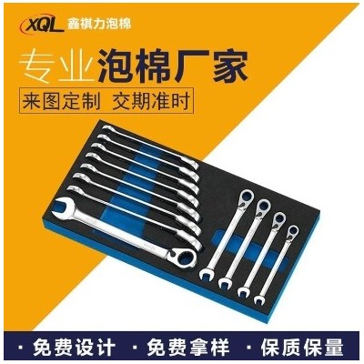 一体成型加工定制五金工具包装EVA内衬 电子周转盒泡棉内托图4