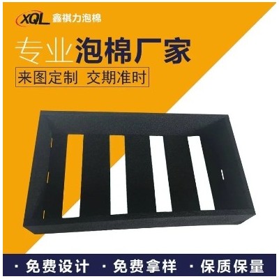 厂家定制 电子交联发泡ixpe 防静电泡棉材料 黑色防护包装内衬图2