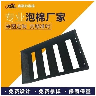 厂家定制 电子交联发泡ixpe 防静电泡棉材料 黑色防护包装内衬图4