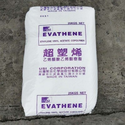 EVA台 湾台塑 SF50 发泡级 高韧性 耐老化 耐寒 鞋材 体育用品图2