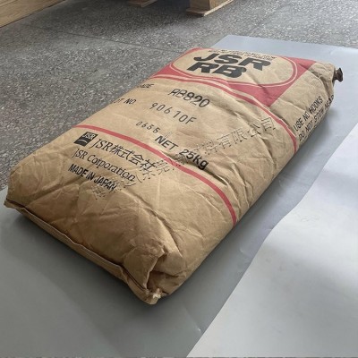 eva/pvc消除流水纹反应性热可塑性树脂日本RB820图4