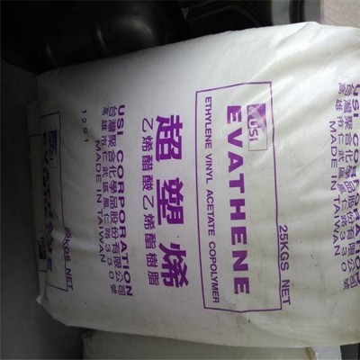 EVA 台湾台聚 UE4055 注塑级胶黏剂 胶水塑胶原料图2