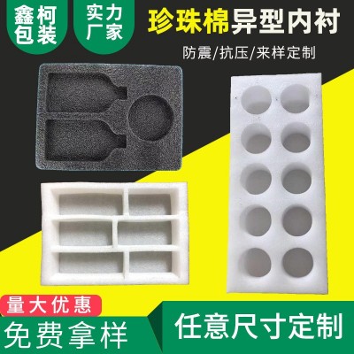 惠州EPE珍珠棉厂家片材珍珠棉内衬包装材料批发泡棉泡沫图2