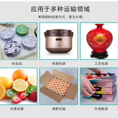 珍珠棉水果托 李子水果物流快递防震内衬epe异形珍珠棉泡沫内托图4