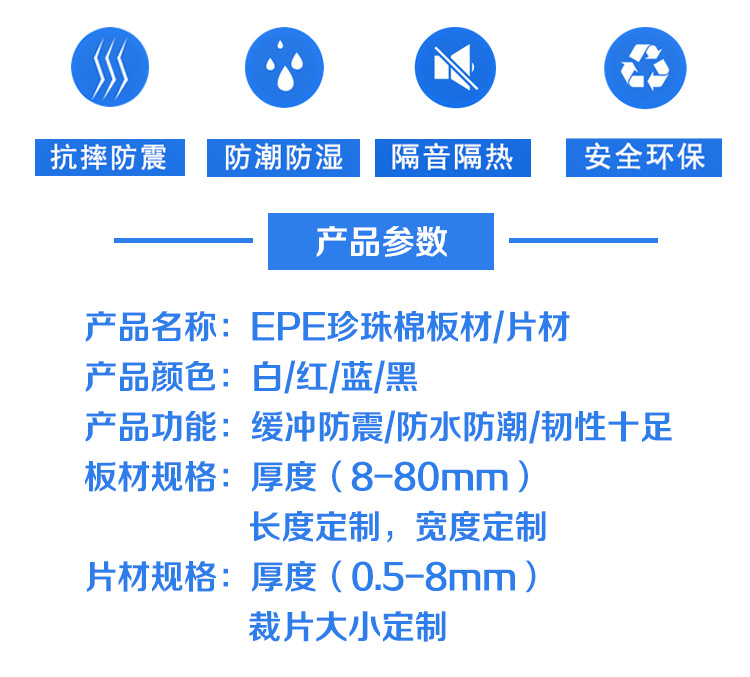 图层 2