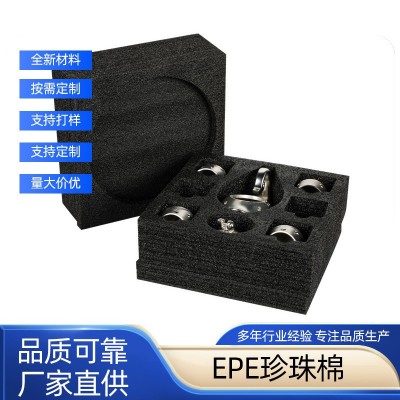 定制EPE珍珠棉内衬EVA泡棉内衬PU海绵内衬多规格珍珠棉鸡蛋托图1