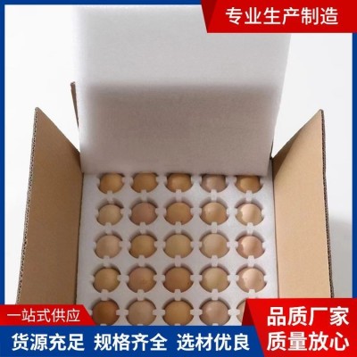 EPE鸡蛋托厂家批发 运输方式物流 内层包装 多年工艺沉淀图5