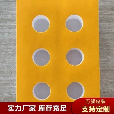 EPE珍珠棉包装 售卖地区东三省 多孔防震 车间生产图5