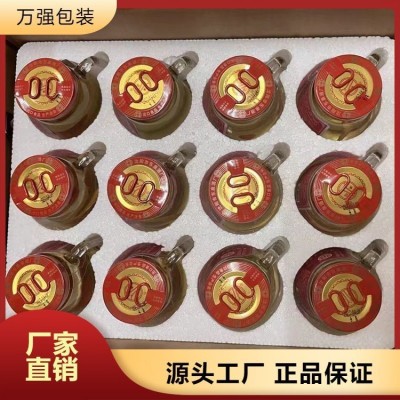 EPE珍珠棉 售卖地区东三省 内层包装 库存足图5