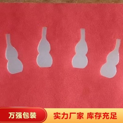EPE珍珠棉 售卖地区东三省 内层包装 库存足图3