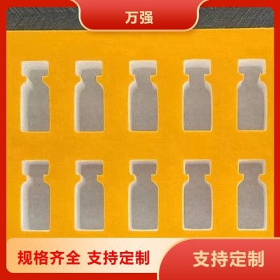 epe软泡沫泡沫棉 可以印logo 物流包装图2