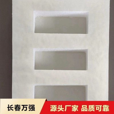 epe软泡沫珍珠棉过滤 内层包装 物流专用图5