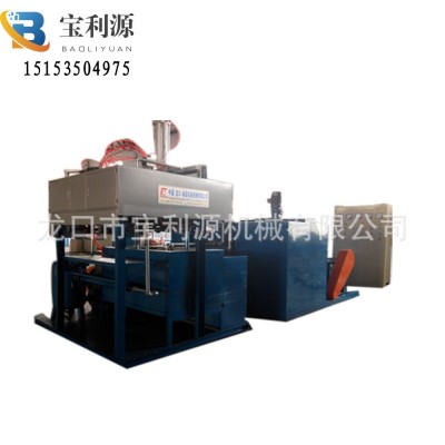 小产量太阳烘干蛋托机设备 半自动鸡蛋托盘设备15153504975图2