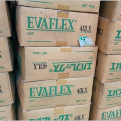 EVA 美国杜邦 350 醋酸乙烯 耐低温热熔级EVA树脂图5