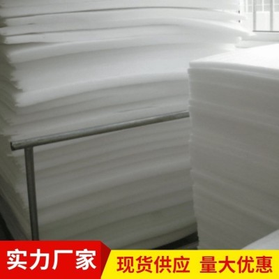 EPE珍珠棉片材 高密度异形泡沫防护材料 物流运输用图2