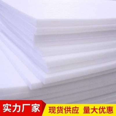 EPE珍珠棉片材 高密度异形泡沫防护材料 物流运输用图3