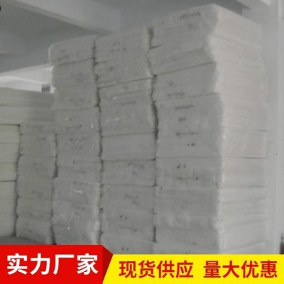 EPE珍珠棉片材 高密度异形泡沫防护材料 物流运输用图5
