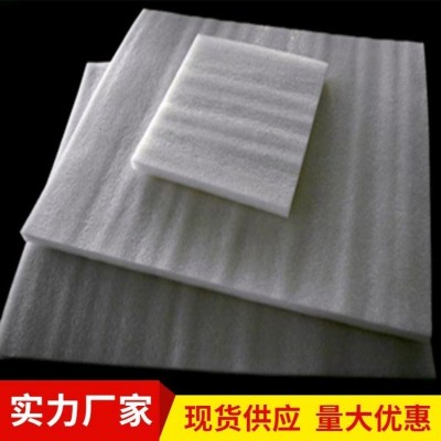 源头厂家EPE珍珠棉脚垫 加密板材 加厚防摔缓冲片材图4