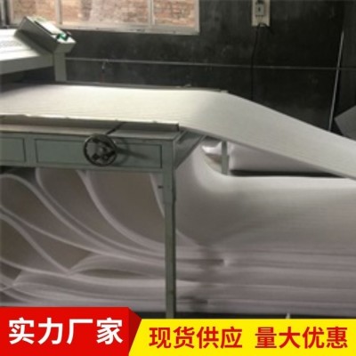 源头厂家EPE珍珠棉脚垫 加密板材 加厚防摔缓冲片材图3