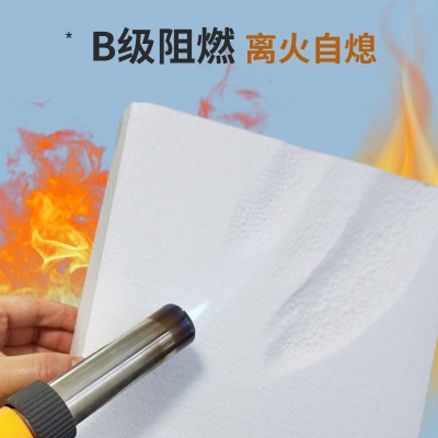 EPS泡沫板保丽龙保温隔热防震填充地暖防潮环创雕刻模工地回填图3