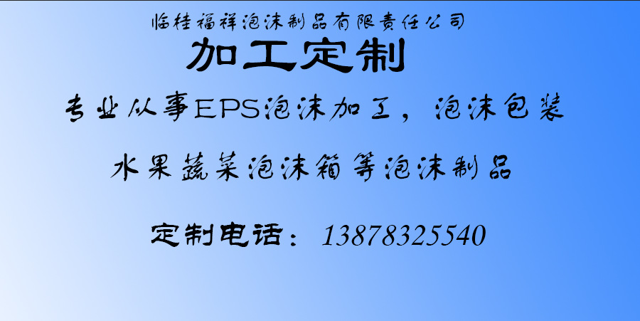 QQ图片20190713110535