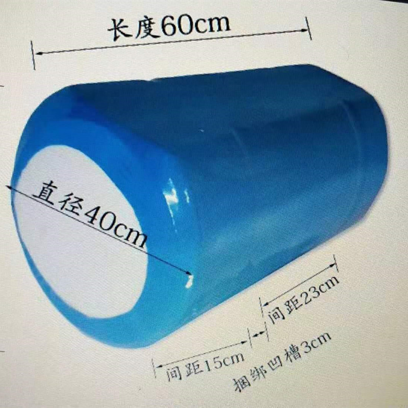 浮球7_副本