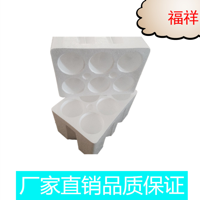 6支红酒内图_副本