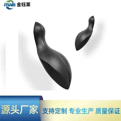 金钰莱聚氨酯发泡PU自结皮瑜伽普拉提脊柱矫正器健身辅助器配件