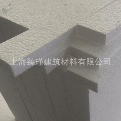大量销售EPS泡沫板 防火隔音泡沫板 外墙隔音保温材料 厂家批发图3