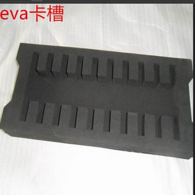 定位eva线槽eva卡槽 周转箱evaA泡棉格档 电子配件防护eva卡条图1