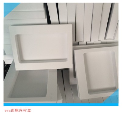 eva纸板内衬eva礼品盒内垫珍珠棉工具箱内托首饰盒内衬图3