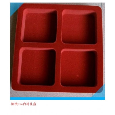 eva纸板内衬eva礼品盒内垫珍珠棉工具箱内托首饰盒内衬图2