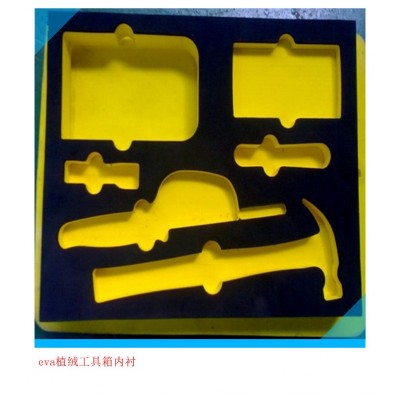 eva纸板内衬eva礼品盒内垫珍珠棉工具箱内托首饰盒内衬图1