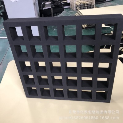 eva泡棉内衬eva电器托盘泡棉方格展示盘艾灸泡棉盒可定图3