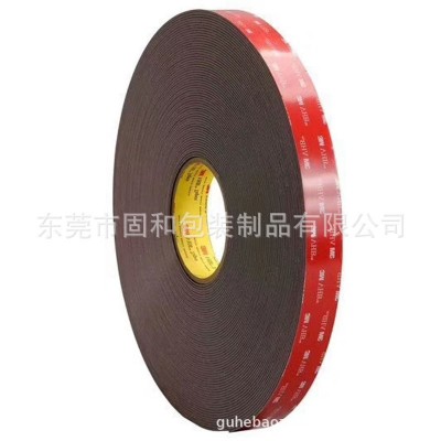 大量供应PE泡棉垫、汽车泡棉、双面胶泡棉30*50*0.5图5