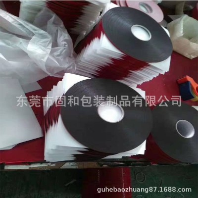 大量供应PE泡棉垫、汽车泡棉、双面胶泡棉30*50*0.5图2